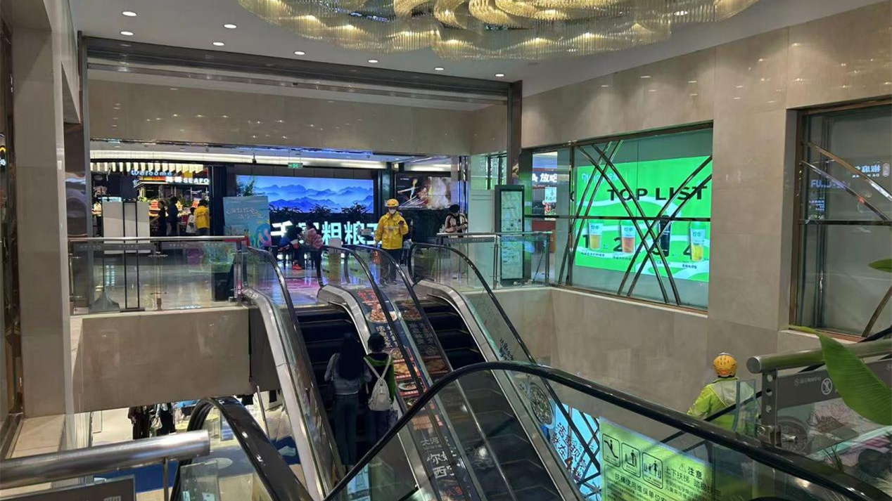 西宁国芳购物中心