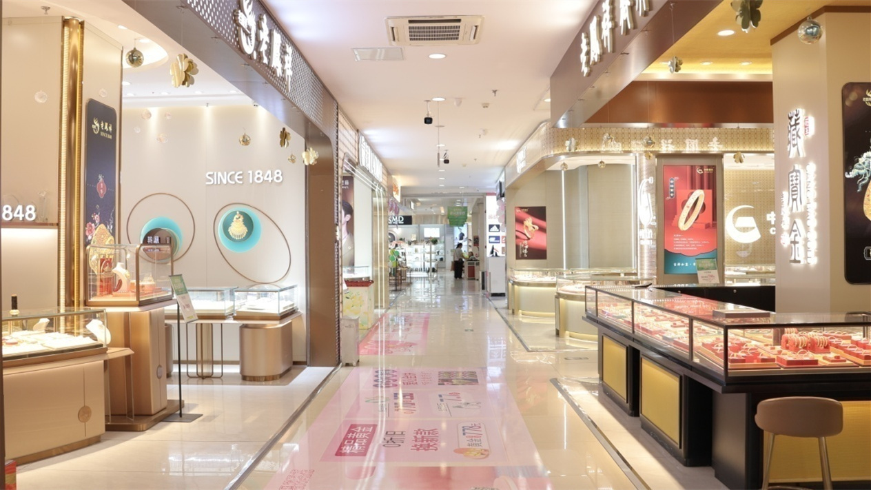 张掖国芳百货购物广场