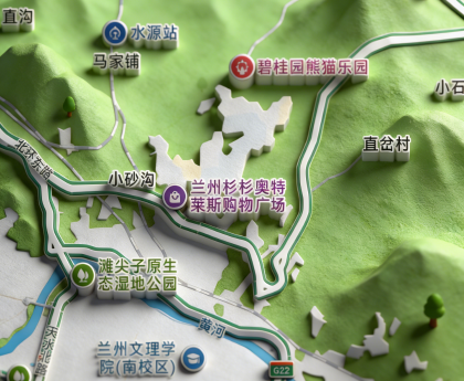 兰州杉杉奥特莱斯购物广场