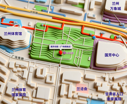 甘肃国芳综合超市有限公司