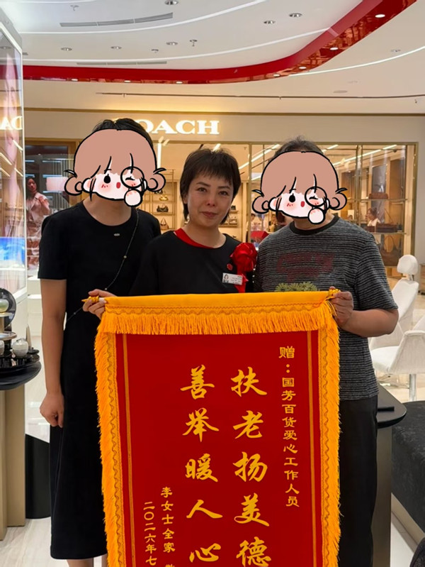 ed2091cd5f2c46b935a1293f9f4b8f92_副本.jpg